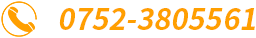 電話(1).png
